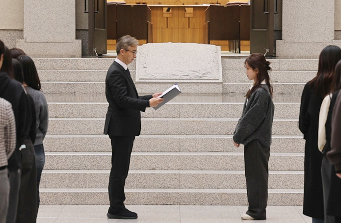 제37기 대법원 대학생 기자단 임명식